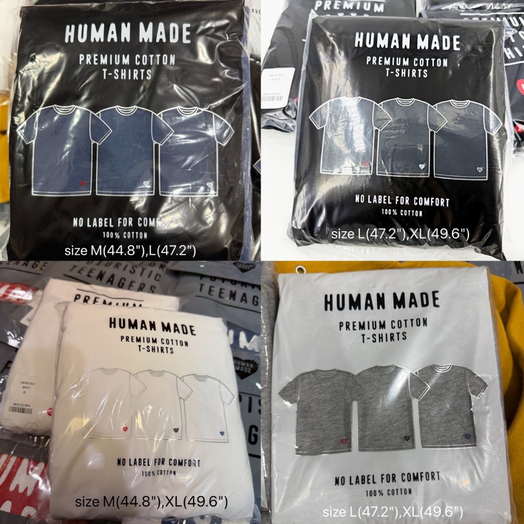 ของแท้ พร้อมส่งที่ไทย แพ็คละ 3 ตัว สีเดียวกัน Human Made T-shirt Premium Cotton เสื้อยืด แขนสั้น สีพื้น ฮิวเมนเมด