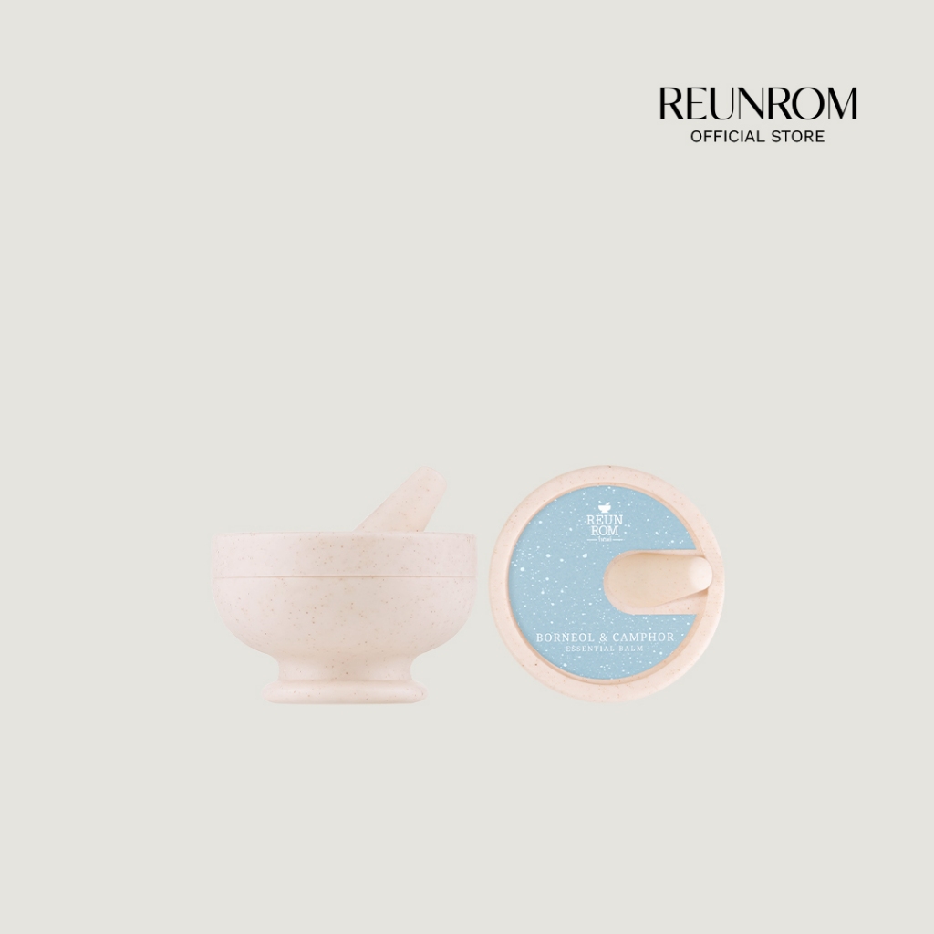 REUNROM เอสเซนเชียลบาล์ม 16G  กลิ่นลาเวนเดอร์