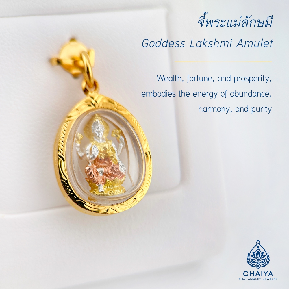 จี้พระหุ้มเศษทอง รุ่น พระแม่ลักษมี เลี่ยมกันน้ำ หุ้มทองไมครอน ใส่กับสร้อยทองแท้ได้ D030