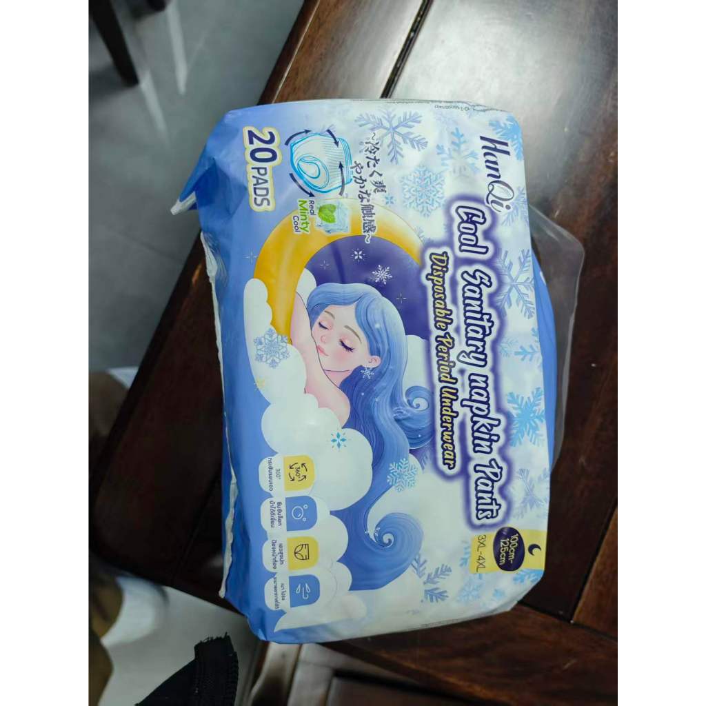 HanQi （40pcs） ผ้าอนามัยแบบกางเกง ผู้หญิง ระบายอากาศดี สำหรับวันแรก (กางเกงอนามัย) รูปที่ 5