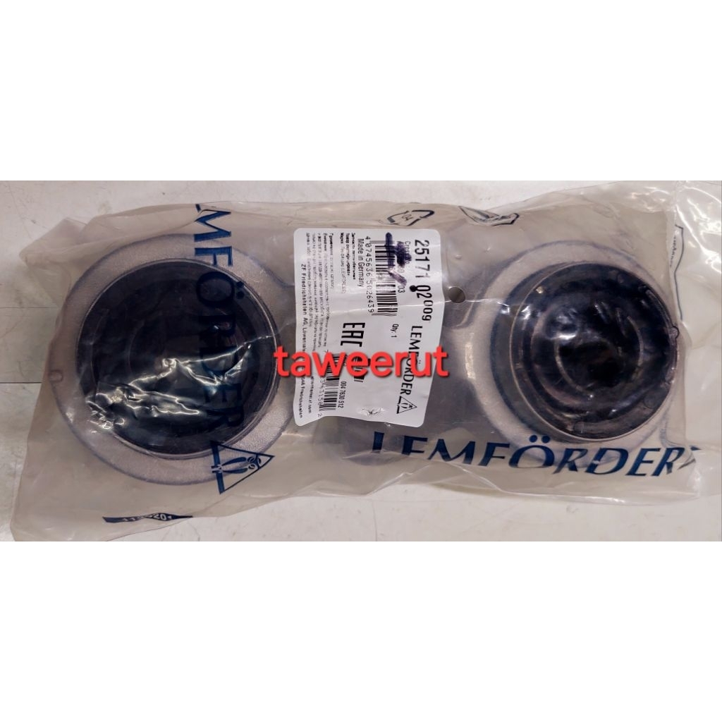 BMW บู๊ชปีกนกพร้อมทั้งขา E46 ราคาต่อคู่ ซ้าย/ขวา(m)
