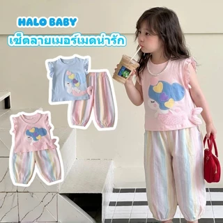 ชุดเสื้อผ้าเด็กน่ารักสไตล์นางเงือก: เสื้อแขนกุดและกางเกงขายาว กางเกงกันยุง ทำจากผ้าฝ้าย เย็นสบายและระบายอากาศได้ดี