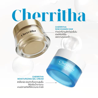 [บริษัทโดยตรง]DUO SET Night Cream&Moisturizing ครีมโสมและมอยส์เจอไรซิ่ง
