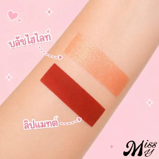 {เซต} Kiss Beauty Flower Lip & Blush Kit ลิปสติกและบลัช ผสมไฮไลท์ สีแก้มดูสดใส no.83290-C