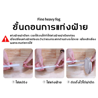 เครื่องพ่นอโรม่า ชาร์จUSB เครื่องเพิ่มความชื้นแบบชาร์จไฟ ห้องนอน หอพักนักเรียน เครื่องพ่นไอ เครื่องพ่นน้ําหอม humidifier