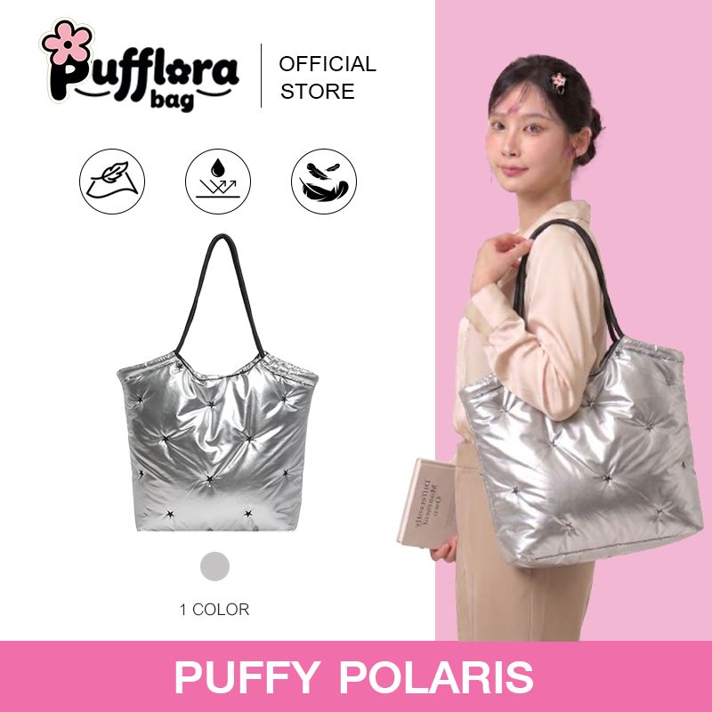 Pufflora กระเป๋าโท้ท กระเป๋าถือ กระเป๋าสะพาย รุ่น Puffy Polaris สีเงินเมทัลลิคสุดล้ำ วัสดุหนานุ่ม น้