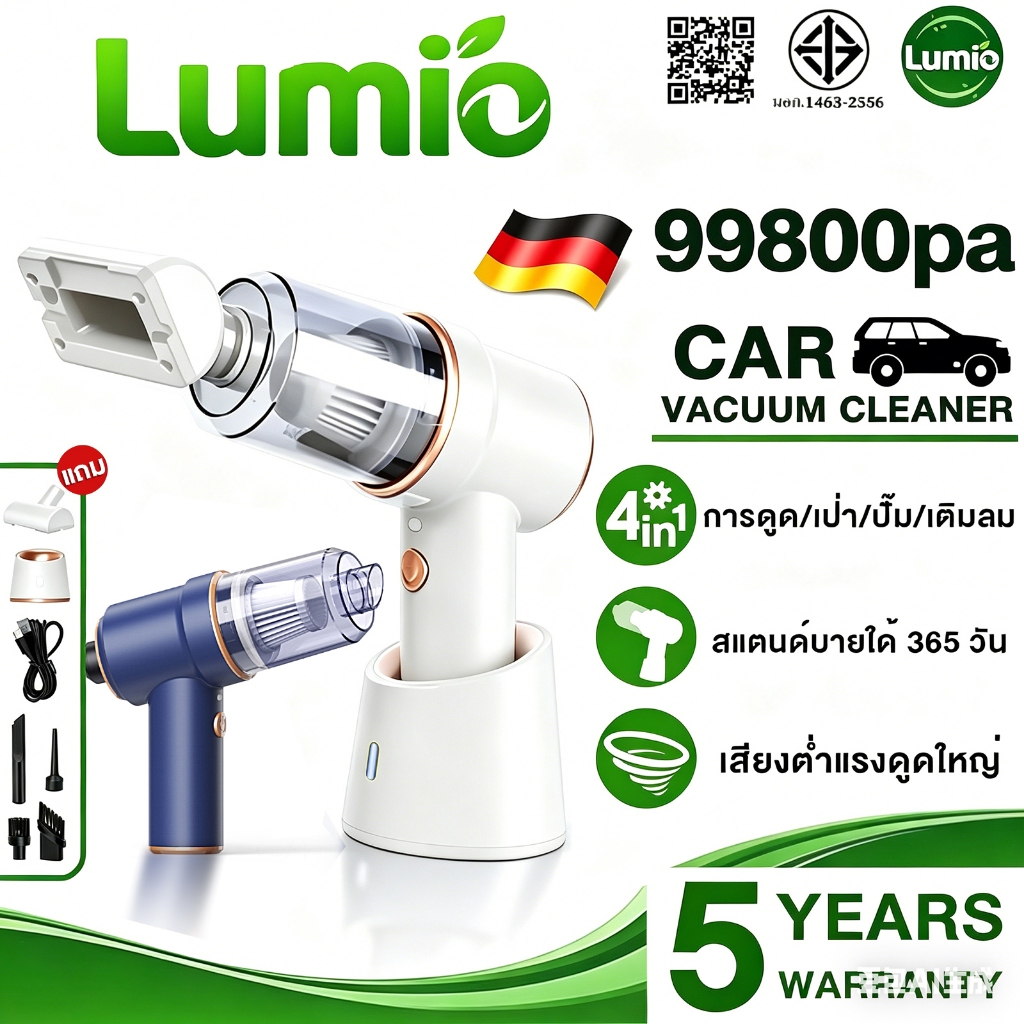 【รับประกัน 5 ปี】เครื่องดูดฝุ่นในรถ 4in1 ดูด/เป่า/ปั๊ม/พองลม 99800PA พลังดูดซุปเปอร์ ไร้สา Car Vacuum