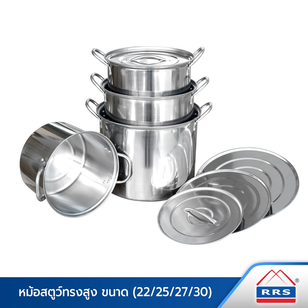 RRS หม้อสตูว์ทรงสูง หม้อสตูว์ หม้อสแตนเลส FD ขนาด (22/25/27/30 cm.)