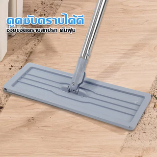 LIIFUNG ไม้ถูพื้นพร้อมถังรีดน้ำ ชุดม็อบ ถังถูพื้นแบบเรียบ ถังม็อบซักล้างอัตโนมัติ ไม้ถูพื้นแบบแบน