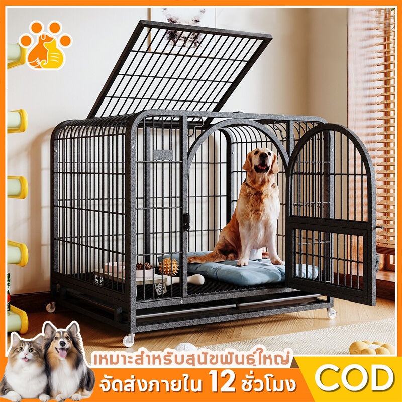 🐾กรงหมา กรงสุนัข กรงสัตว์เลี้ยง พร้อมล้อ 4 ล้อ และถาดรอง ขนาดใหญ่ กรงหมาใหญ่ กรงสัตว์เลี้ยง กรงแมว