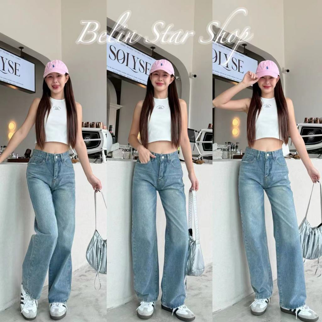 กางเกงยีนส์ขายาวงานป้าน Belin Star Size XL