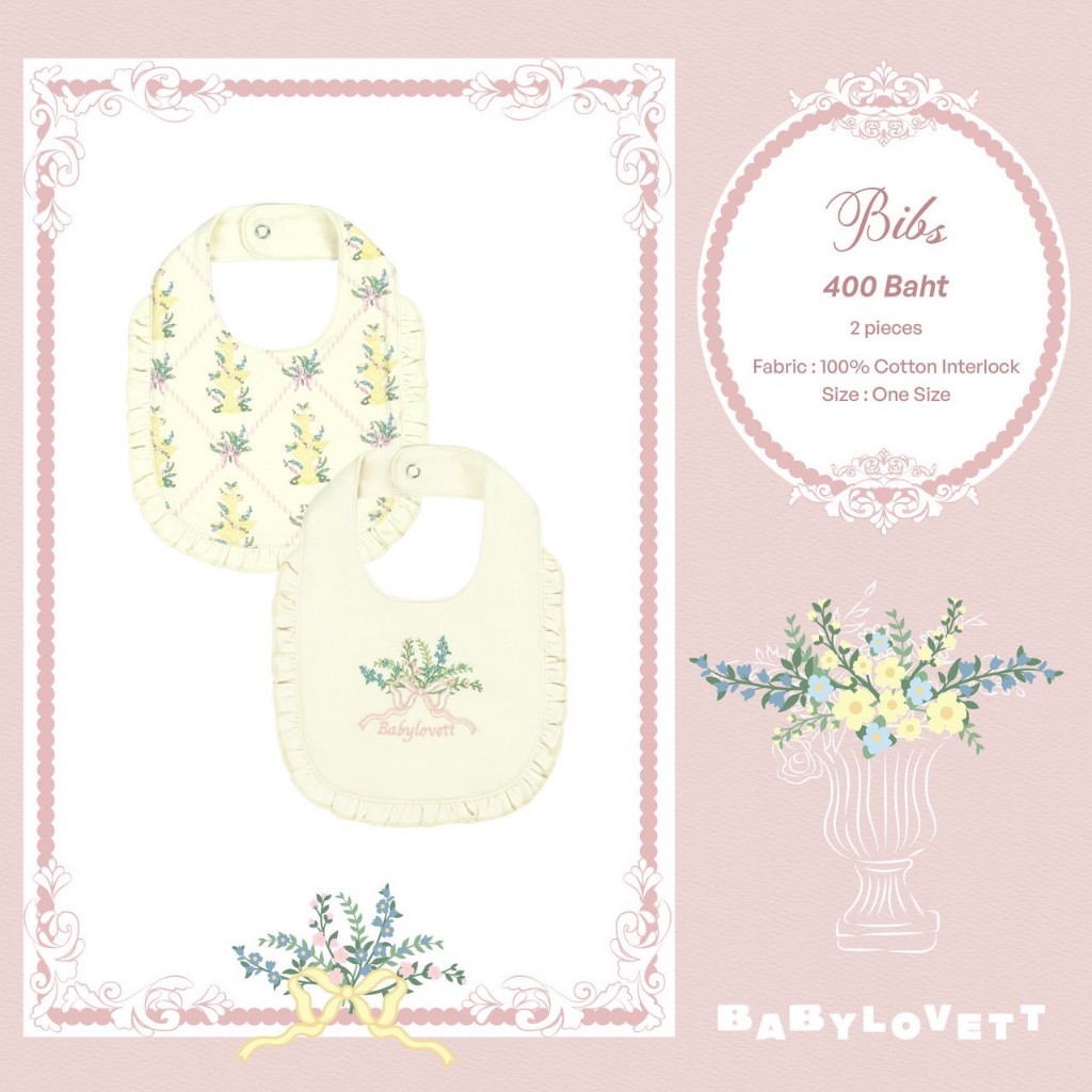 [Babylovett] 24 Villa Fontaine - Bibs