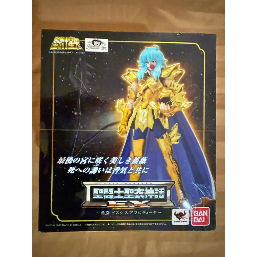 เซนต์เซย่า Saint Seiya Saint Cloth Myth EX Pisces Aphrodite