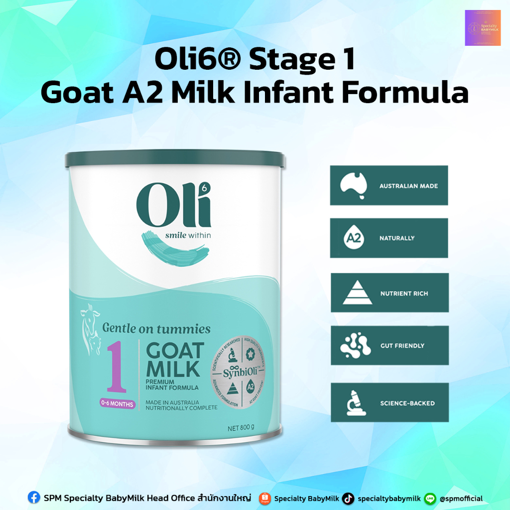 Oli6 Goat A2 Milk Infant Formula Stage 1 800g