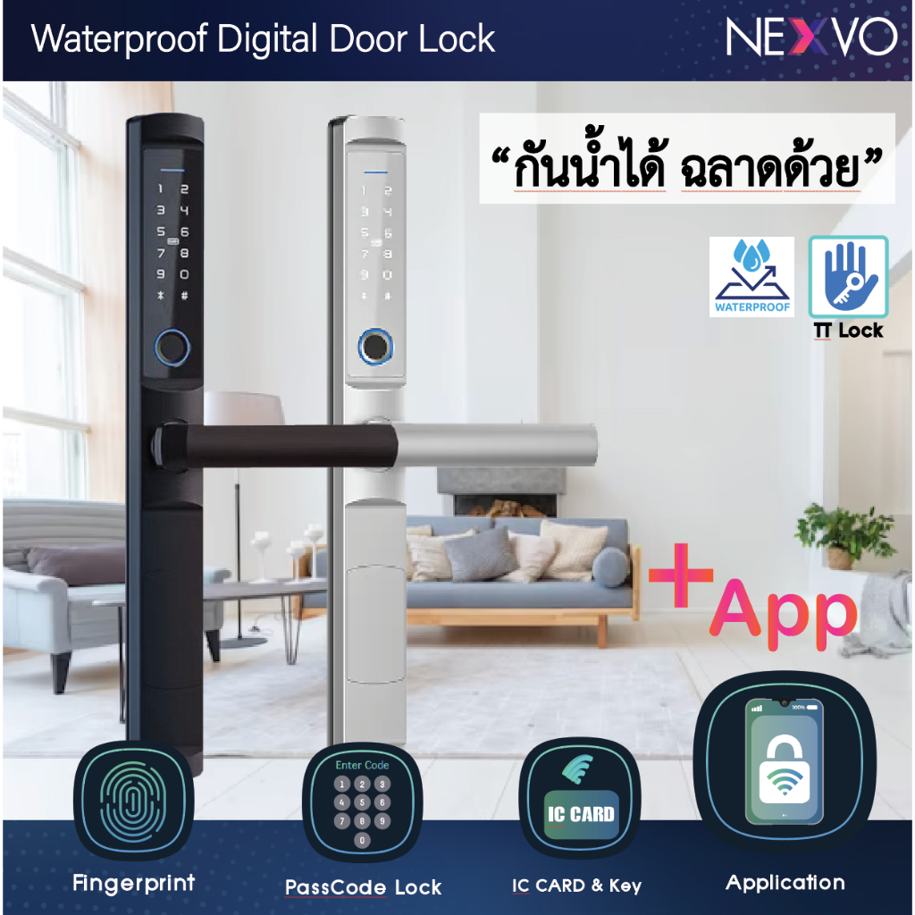 [Digital door lock] – กลอนประตูดิจิตอล บานเลื่อน/ผลัก กันน้ำ MT01 เปิดผ่าน App ลายนิ้วมือ รหัส card กุญแ มีบริการติดตั้ง – โปรปัง