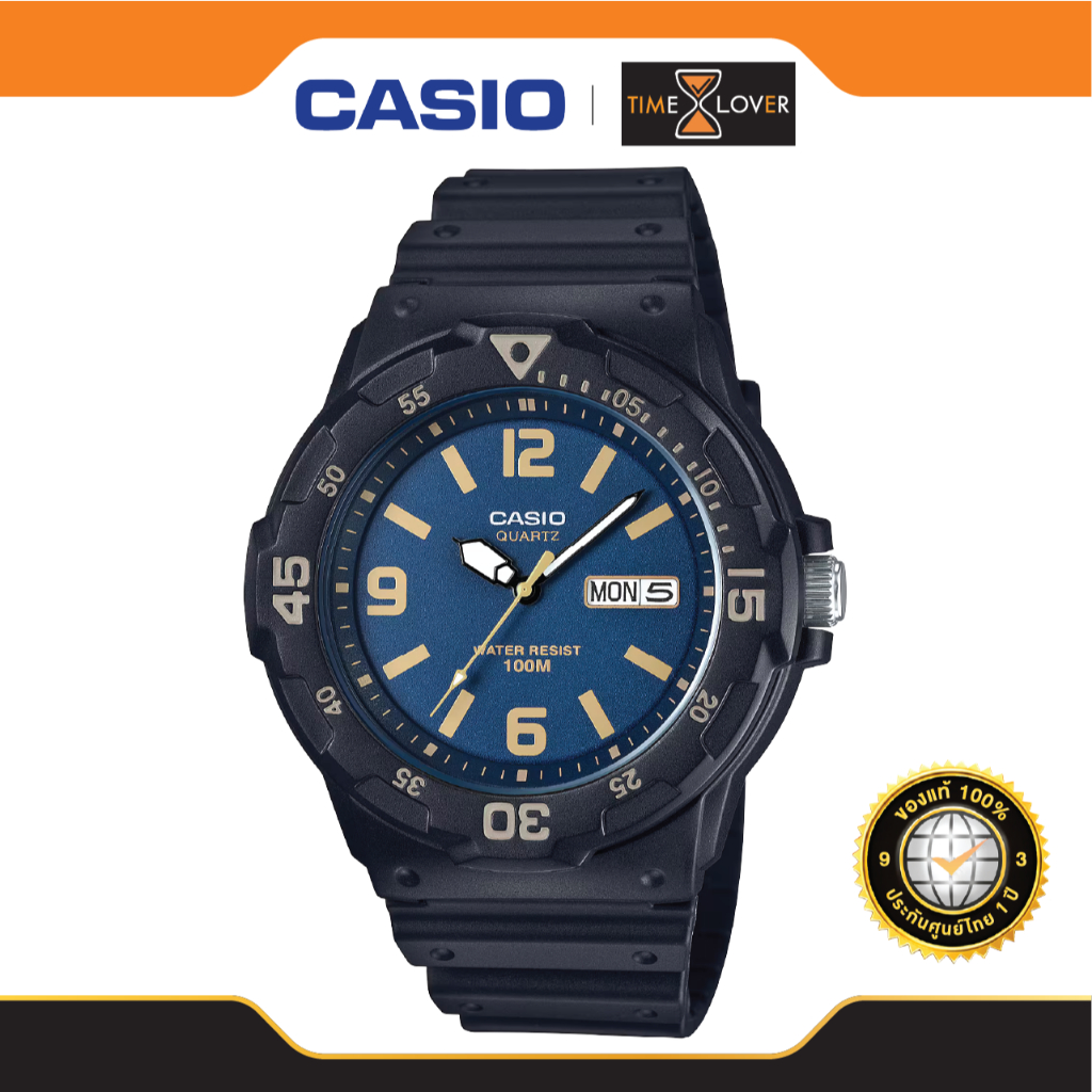 CASIO รุ่น MRW-200H-2B3V แท้ 100% ประกันศูนย์ไทย  ดีไซน์สปอร์ต กันน้ำ 100 เมตร