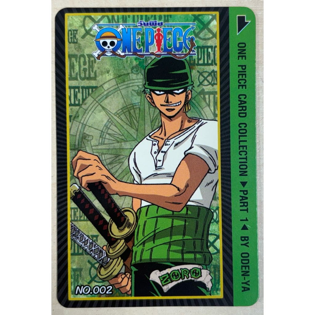 โคโคริ x วันพีช-การ์ดวันพีช(one piece card collection รูปที่ 2