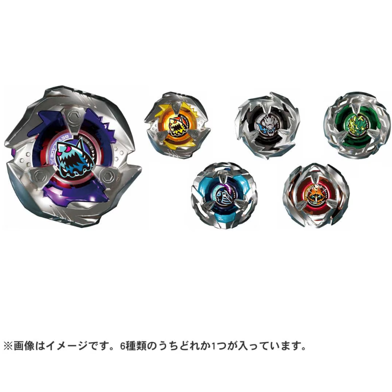 Tomy Genuine, Japan Direct| Booster BEYBLADE X BX-14, BX-26, BX-31, BX-33, BX-35, BX-36, BX-38