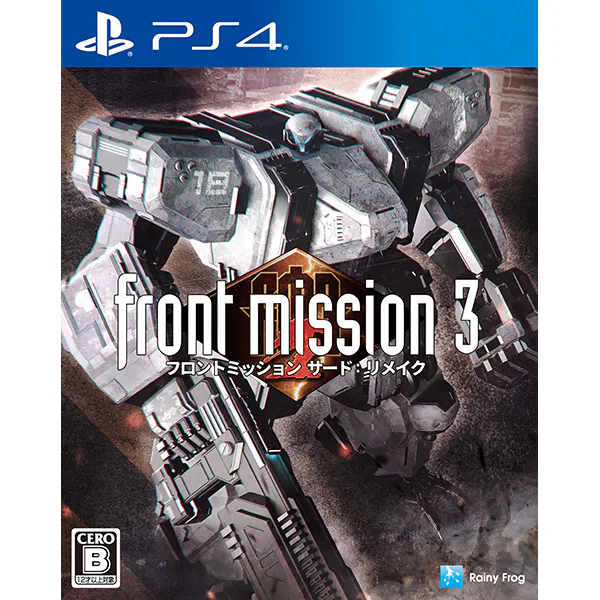 [Direct From Japan] PS4 2026.4.4 Week PlayStation 4 FRONT MISSION 3: Remake Japan NEW