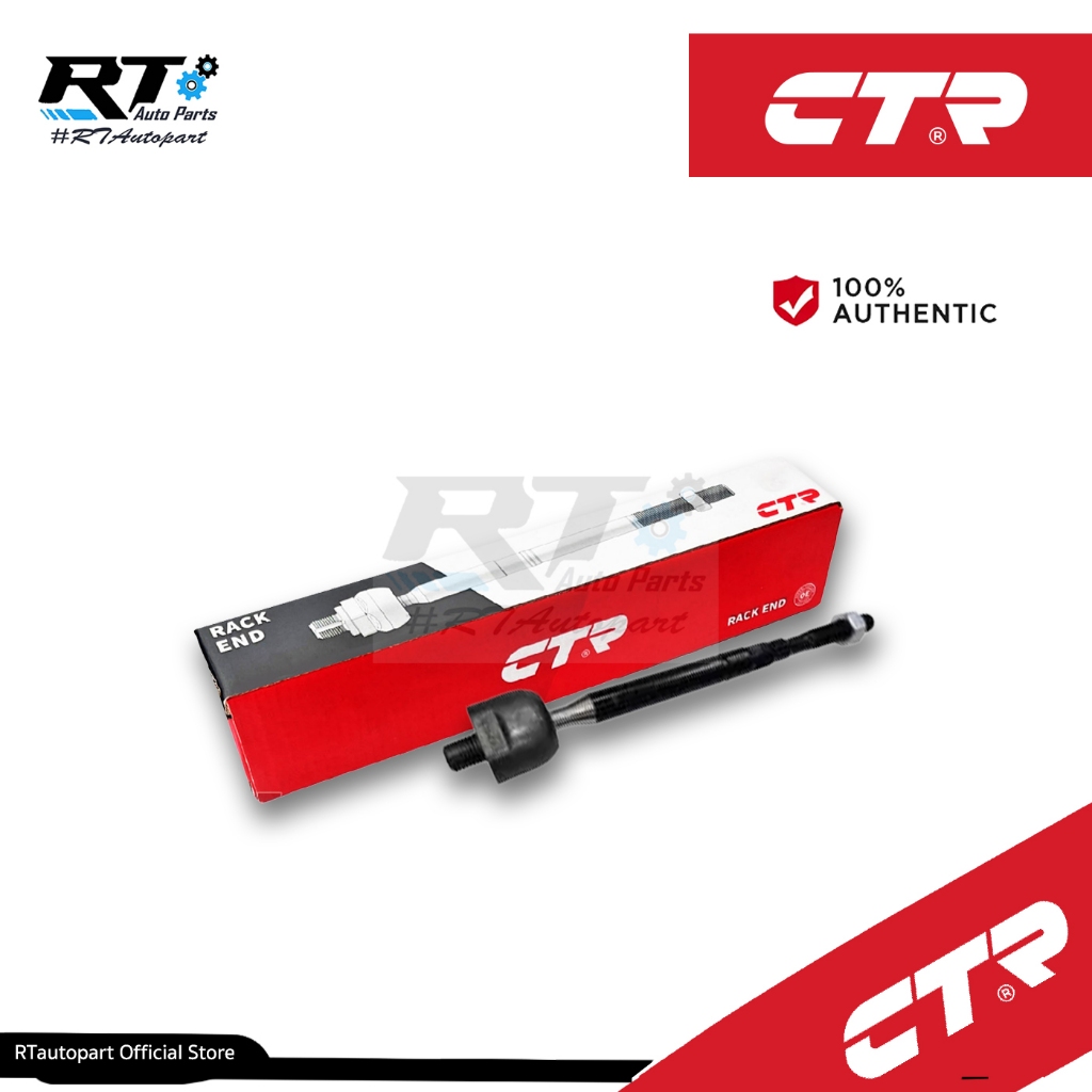 CTR ลูกหมากแร็ค Nissan March K13 Almera N17 ปี12-19 Note E12 ปี17-23| CR0490