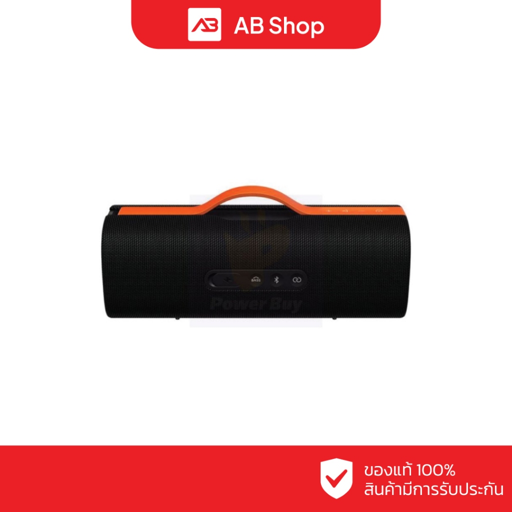Xiaomi Sound Party (QBH4321GL)