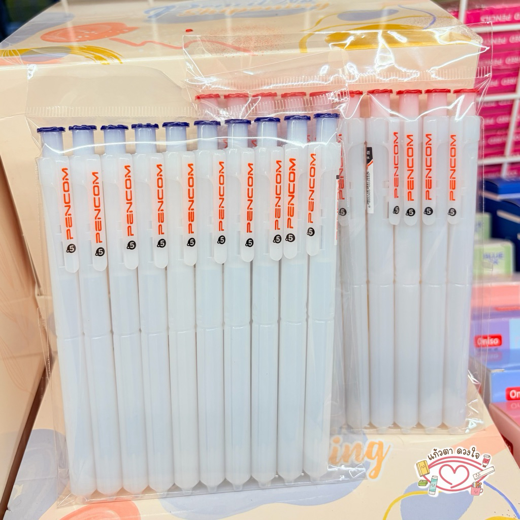 ปากกาหมึกน้ำมัน OG41(แพ็ค10แท่ง)
