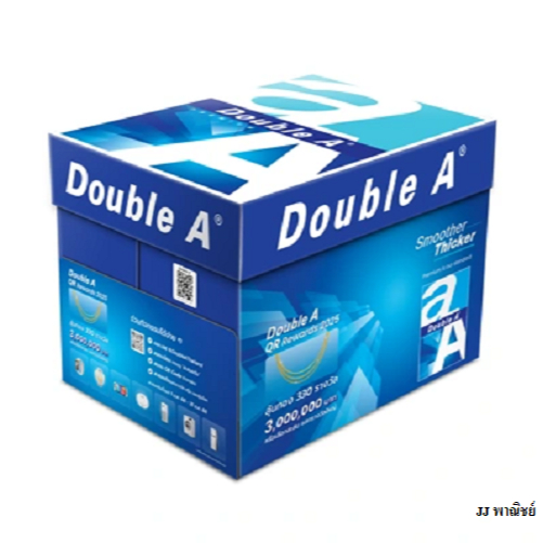 DOUBLE A กระดาษถ่ายเอกสาร A4 80 แกรม (แพ็ค5รีม)