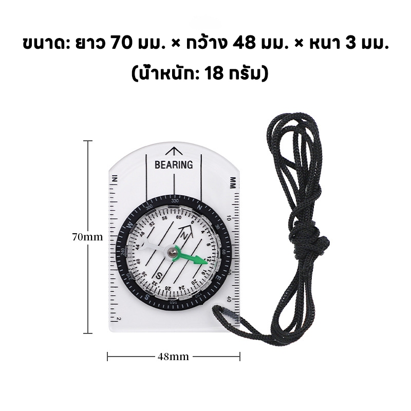 เข็มทิศสำหรับตั้งแคมป์กลางแจ้ง ขนาดกะทัดรัด วัสดุอลูมิเนียมอัลลอยทนทาน สำหรับเดินป่า ตั้งแคมป์ และกิจกรรมผจญภัยก ราคา ถูกที่สุด ดีลบีเคเค แกลเลอรีภาพที่ 3