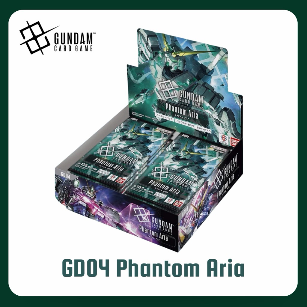 [BOX] GD04 GUNDAM card game booster box Phantom Aria [Box 24ซอง]*ไม่แถมโปรโม*