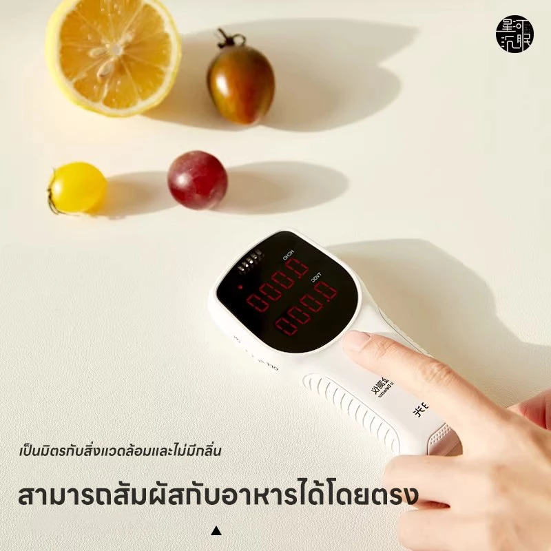ผ้าปูโต๊ะ PU กันน้ำ กันความร้อน ไม่มีกลิ่น ทำความสะอาดง่าย thumbnail 6