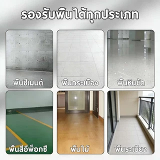 เสื่อน้ํามันปูพื้น เสื่อน้ํามัน pvc แผ่นปูพื้น กันรอยขีดข่วน กันสิ่งสกปรก ตัดแต่งง่าย แผ่นหนา 🚛 จัดส่ง 24 ชม