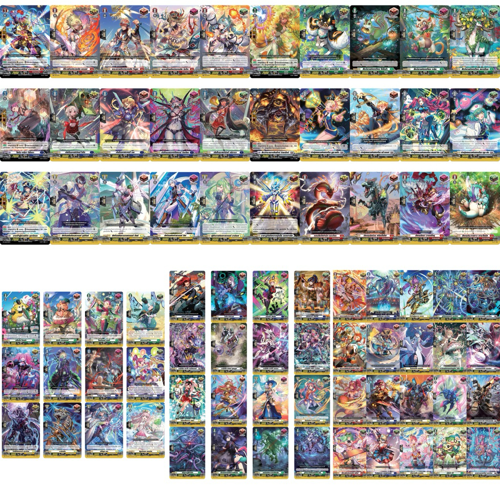 New❗️แวนการ์ด D แยกใบ ทริกเกอร์ & PG ธรรมดา ไม่ฟอย Vanguard Will Dress