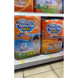 ผ้าอ้อมแบบกางเกง Mamypoko คละโฉมใหม่-เก่า ห่อใหญ่