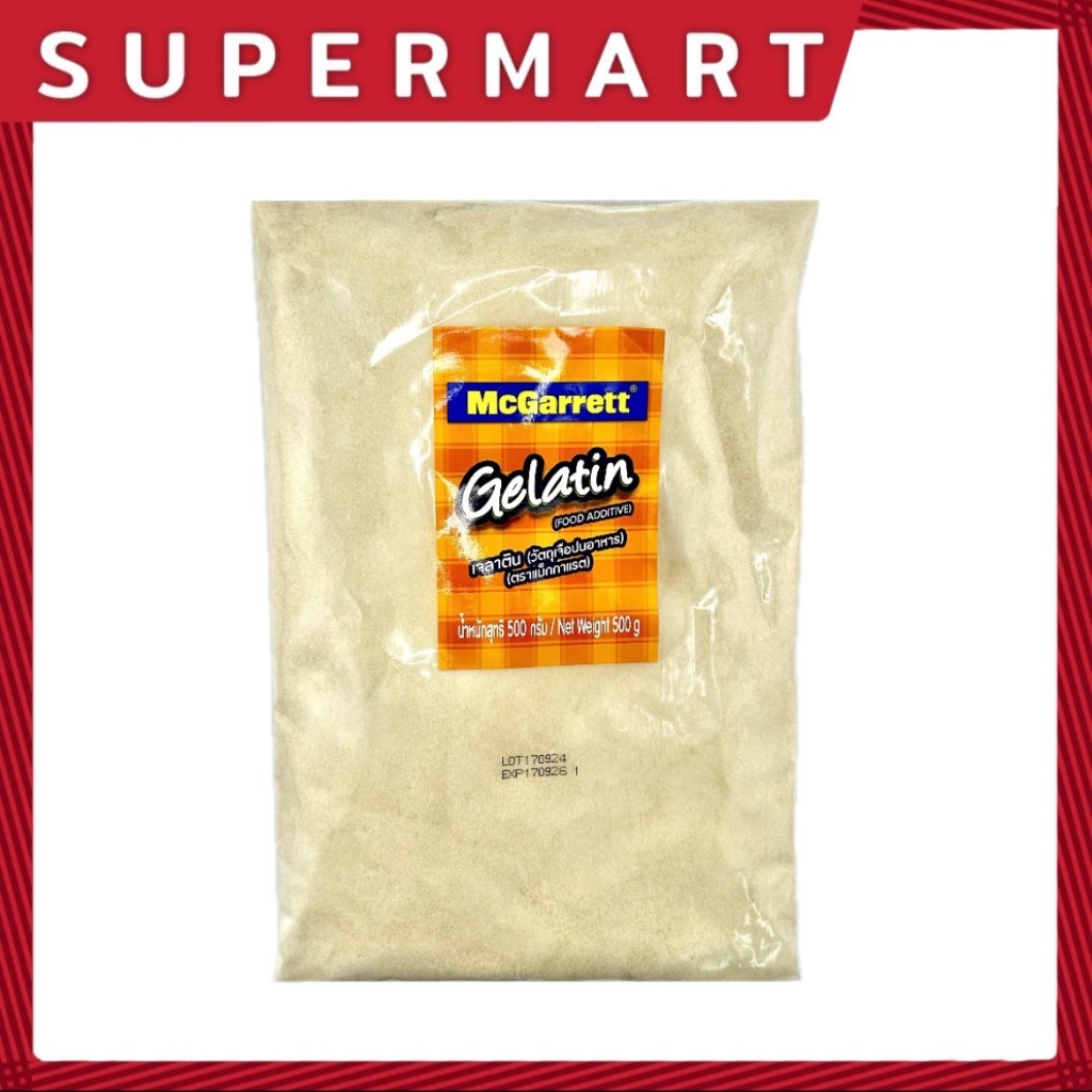 SUPERMART McGarrett Gelatin Powder 500 g. แม็กกาแรต เจลาติน 500 กรัม #1104005
