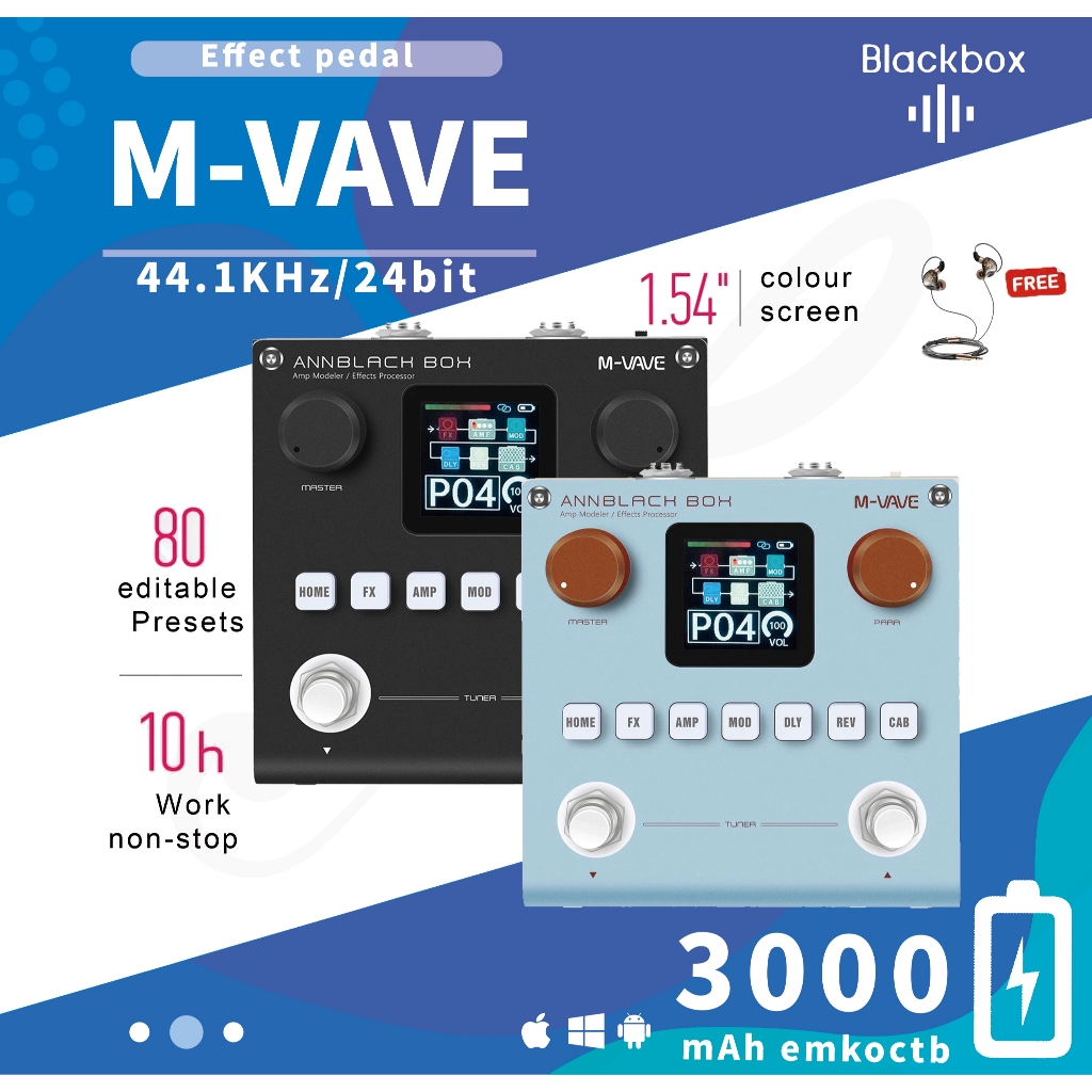 M-Vave Blackbox มัลติเอฟเฟค M Vave Black box Multi Effects