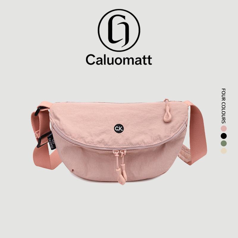【Caluomatt.TH】กระเป๋าคาดอกผู้หญิง ผ้าไนลอนกันน้ำ ใบใหญ่ จุของได้เยอะ น้ำหนักเบา สไตล์เกาหลี สะพายข้างได้