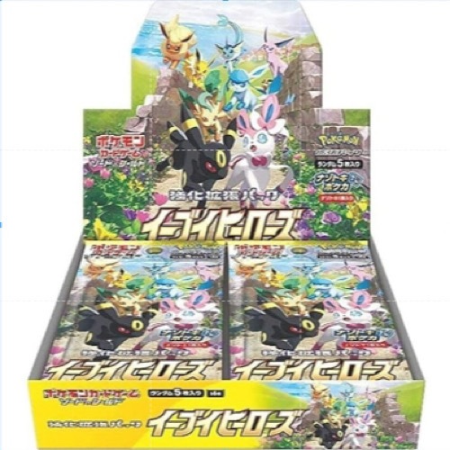 Pokemon cards TCG S6a Eevee Heroes BOX Japanese version with Shrink!!