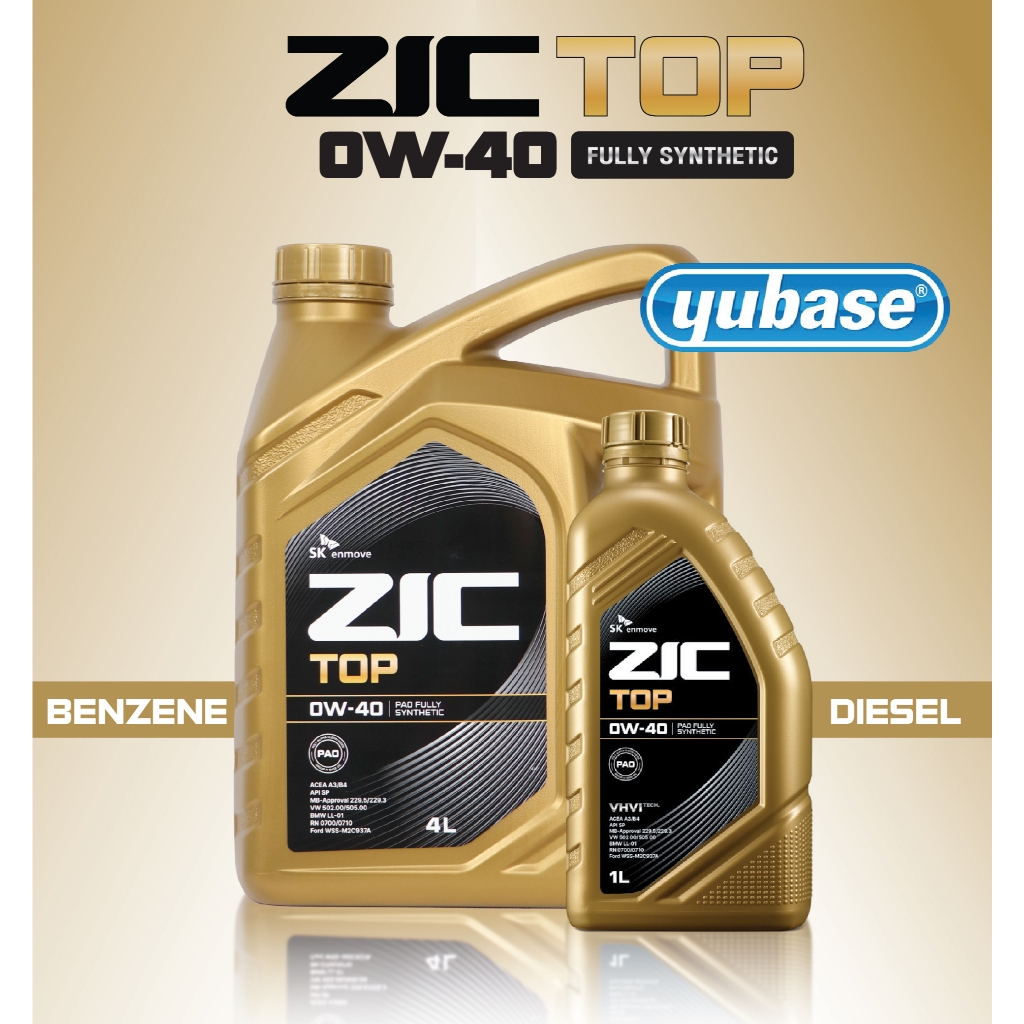 ZIC TOP 0W-40 น้ำมันเครื่องสังเคราะห์แท้ 1L / 4L / 5L (4+1) ของแถม คลีนเซอร์ / น้ำยาหม้อน้ำ