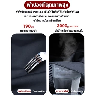 เสื้อกันฝน ชุดเสื้อกันฝนและกางเกง มีแถบสะท้อนแสง เสื้อกันฝนที่มีแถบสะท้อนแสง เสื้อกันฝนแบบมีฮู้ด กันน้ำนุ่มและหนา