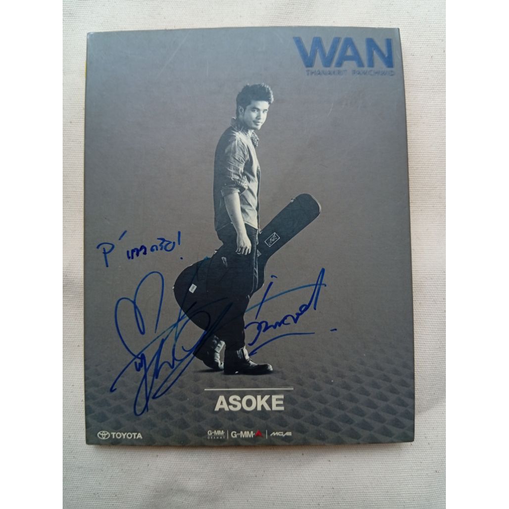 cd : WAN อัลบั้ม ASOKE