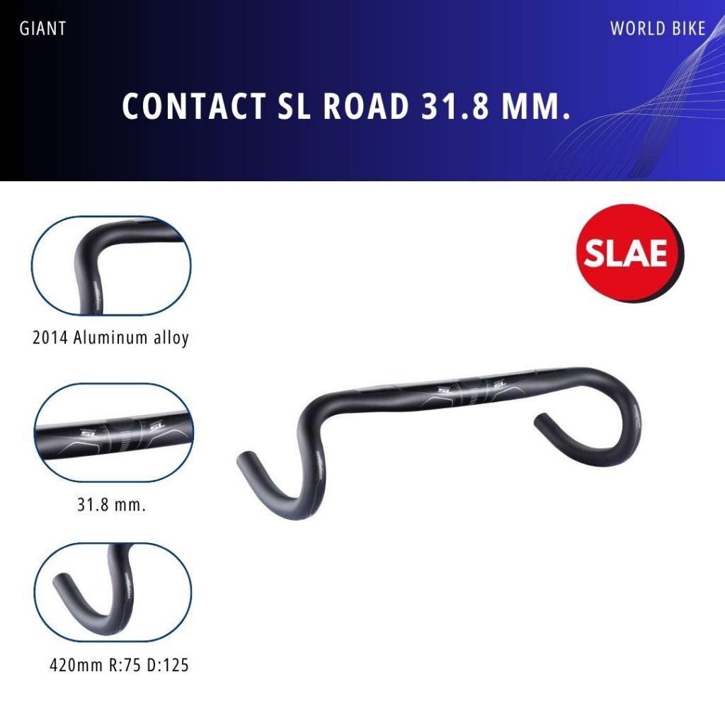 แฮนด์จักรยานเสือหมอบ Giant รุ่น Contact SL Road 420 mm. R:75 DRP:125