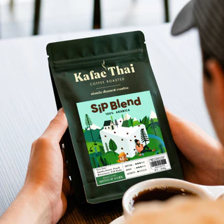 [ส่งฟรี] เมล็ดกาเเฟคั่ว Sip Blend Arabica by KafaeThai คั่วกลางเข้ม อาราบิก้า100% หอมเข้ม กลมกล่อม สูตรเฉพาะ ขนาด 250g