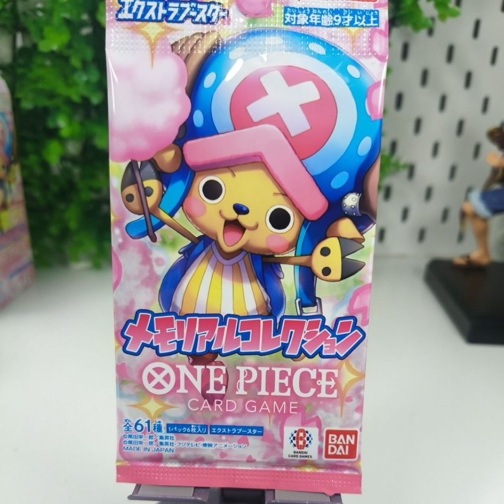 ​[พร้อมส่ง| ส่งด่วน!⚡] One Piece Card Game OP 08/09/10/11/13/14/15 EB01/EB-04 ขายแยกซอง  ของแท้ 100% รูปที่ 4