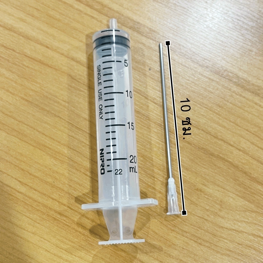 ที่ดูด สำหรับดูดน้ำหอม พร้อมสายดูด ปริมาณ 20 ml.