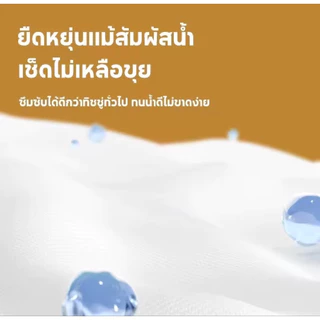 【5 แพ็ค】ทิชชู่ยกแพ็ค ทิชชู่ กระดาษชำระแขวนลายการ์ตูนน่ารัก BOTARE CHEERFUL 250 แผ่น * 5 แพ็ค 130*175 กระดาษชำระทั้งกล่อง