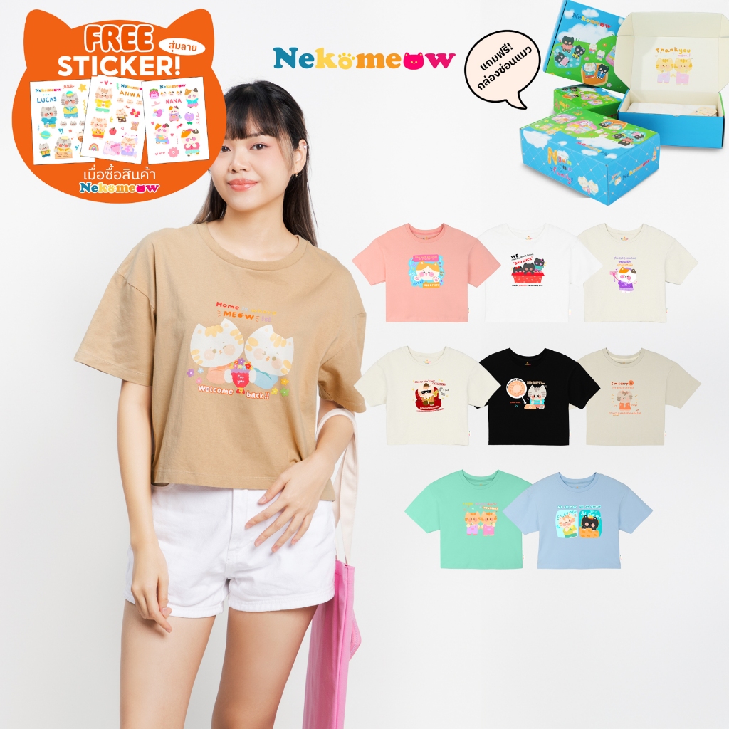 [Clearance sale] Louis Montini (Nyan Nyan Family) เสื้อครอป Oversize ผ้าคอตตอน 100% NEKO-TS006