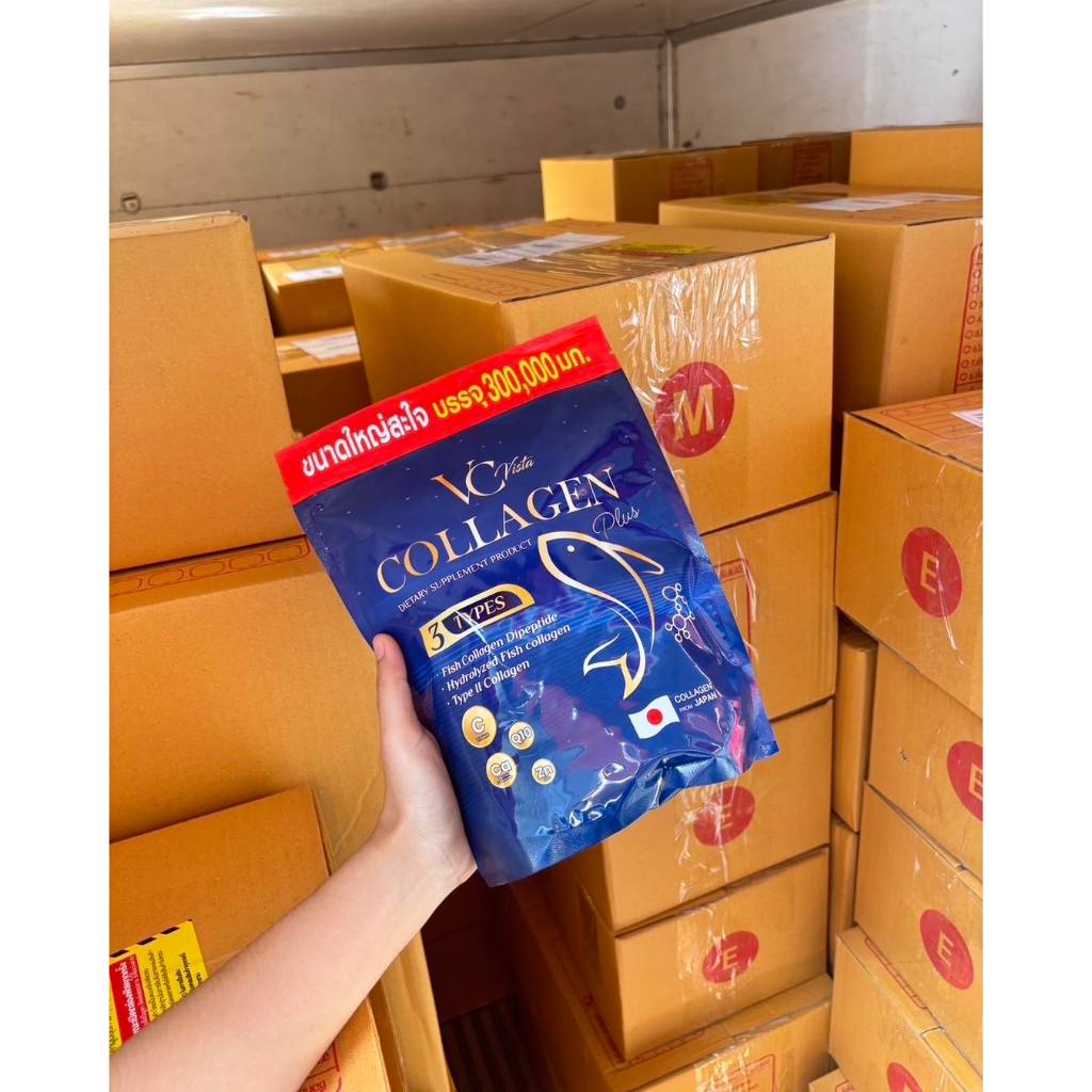 VC Collagen คอลลาเจนเพียวถุงรีฟิล บำรุงข้อและกระดูก รสชาติอร่อย