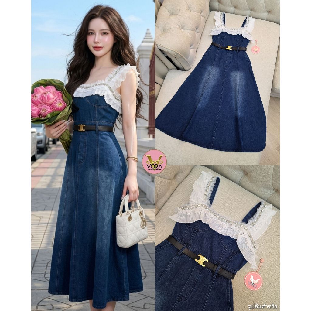 VORA Dress ยีนส์สายเดี่ยว แต่งเพชรเรียง