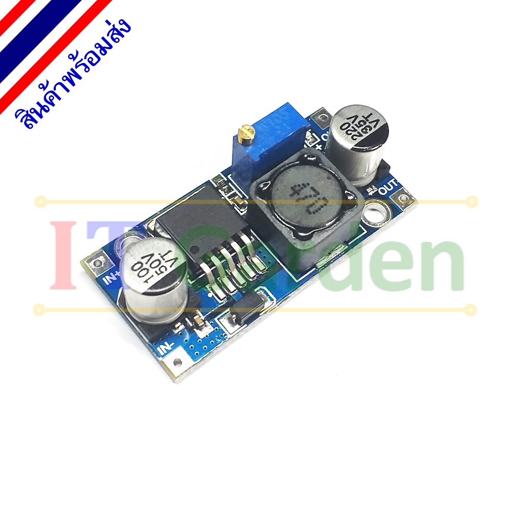 LM2596 LM2596S DC-DC Buck converer