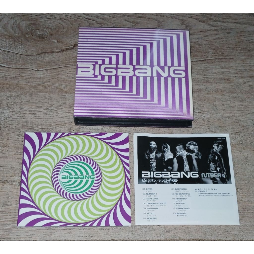 Bigbang Big Bang ซีดี CD Album Number 1 One Japan Edition